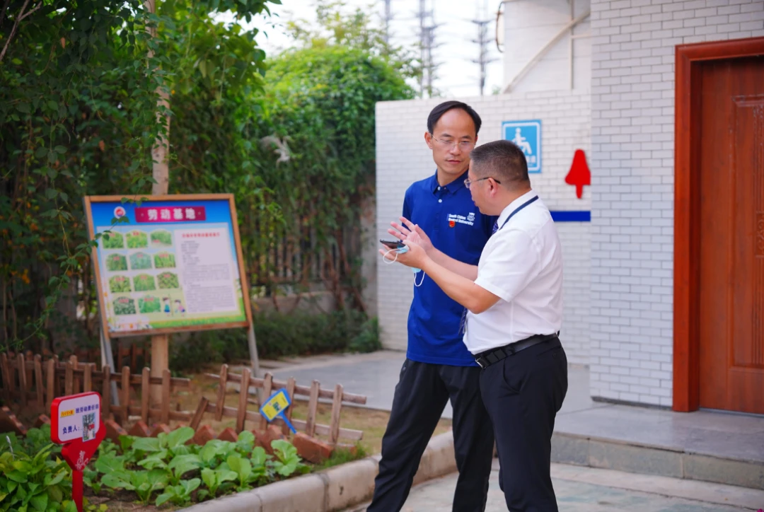 大学生篮球社团如何引入智能情感技术_1